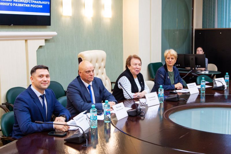 секция 4 УЭФ 2026